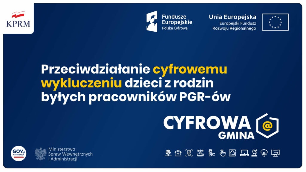 Dofinansowanie Cyfrowa Gmina